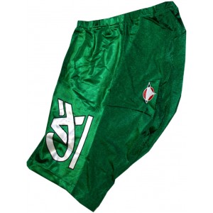 Credit Agricole 2005 Kinder-Set(Trikot,Hose,Stirnband)